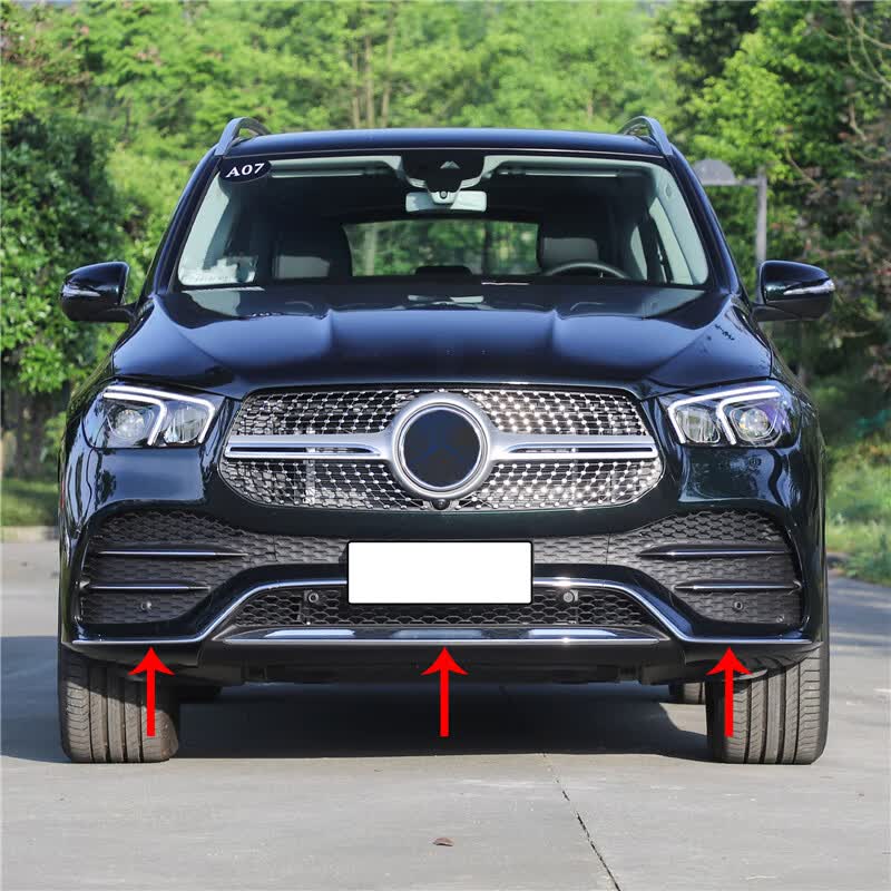 大亦 适用奔驰gle320前保险杠gle350装饰条gle450镀铬电镀w167前唇亮