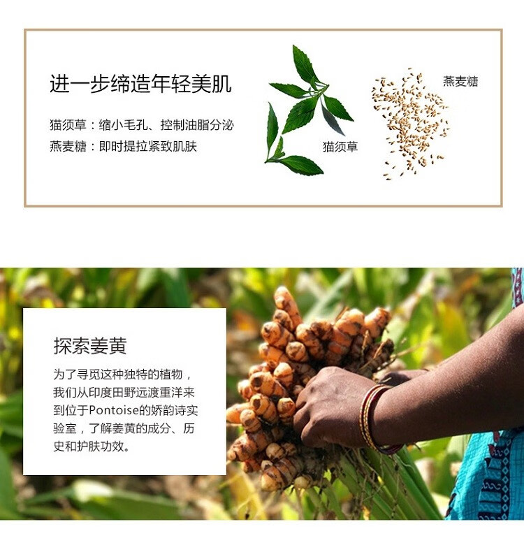娇韵诗（CLARINS） 双萃精华双萃焕活修护精华露「黄金双瓶」（礼物） 双萃精华 50ml