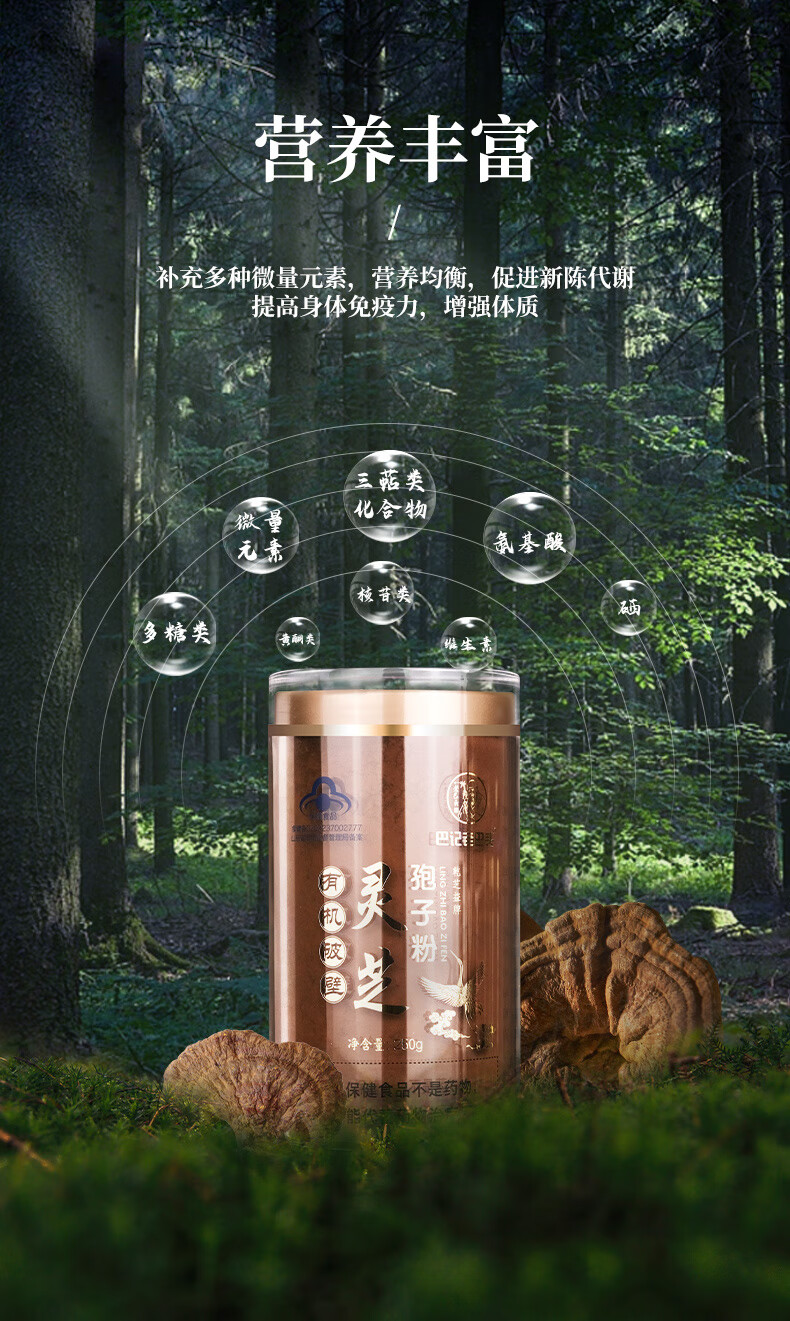 c0a77ba521976fd8.jpg