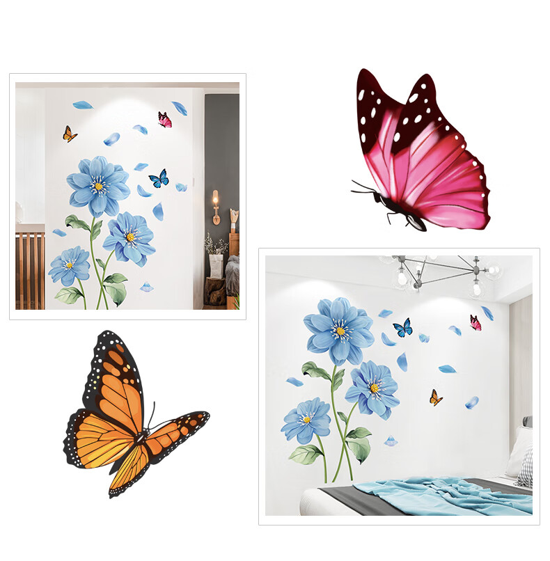 3d立体墙贴卧室房间墙面装饰品贴纸自粘墙纸遮丑墙壁贴画墙上贴花清新