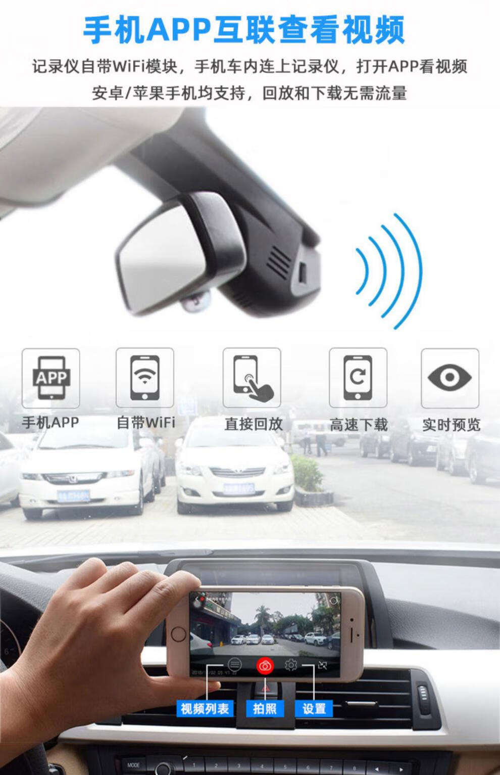 凯路德c1免走线行车记录仪凯路德c1行车记录仪专用于吉利星瑞星越l博