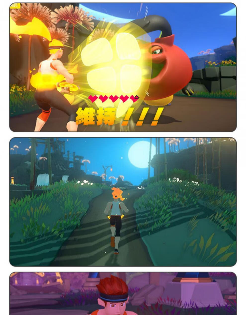 任天堂switch健身环大冒险 国产健身环国行ns环绑腿普拉提圈 配件