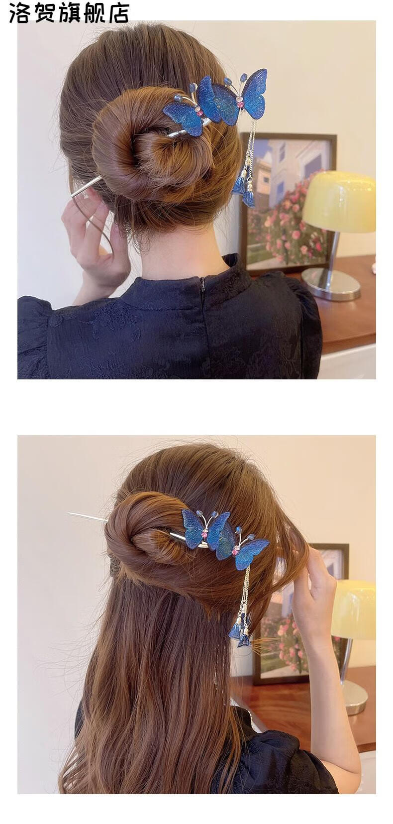 蓝色蝴蝶发簪简约现代日常簪子女古风汉服头饰发钗盘发感钗子 蓝蝴蝶