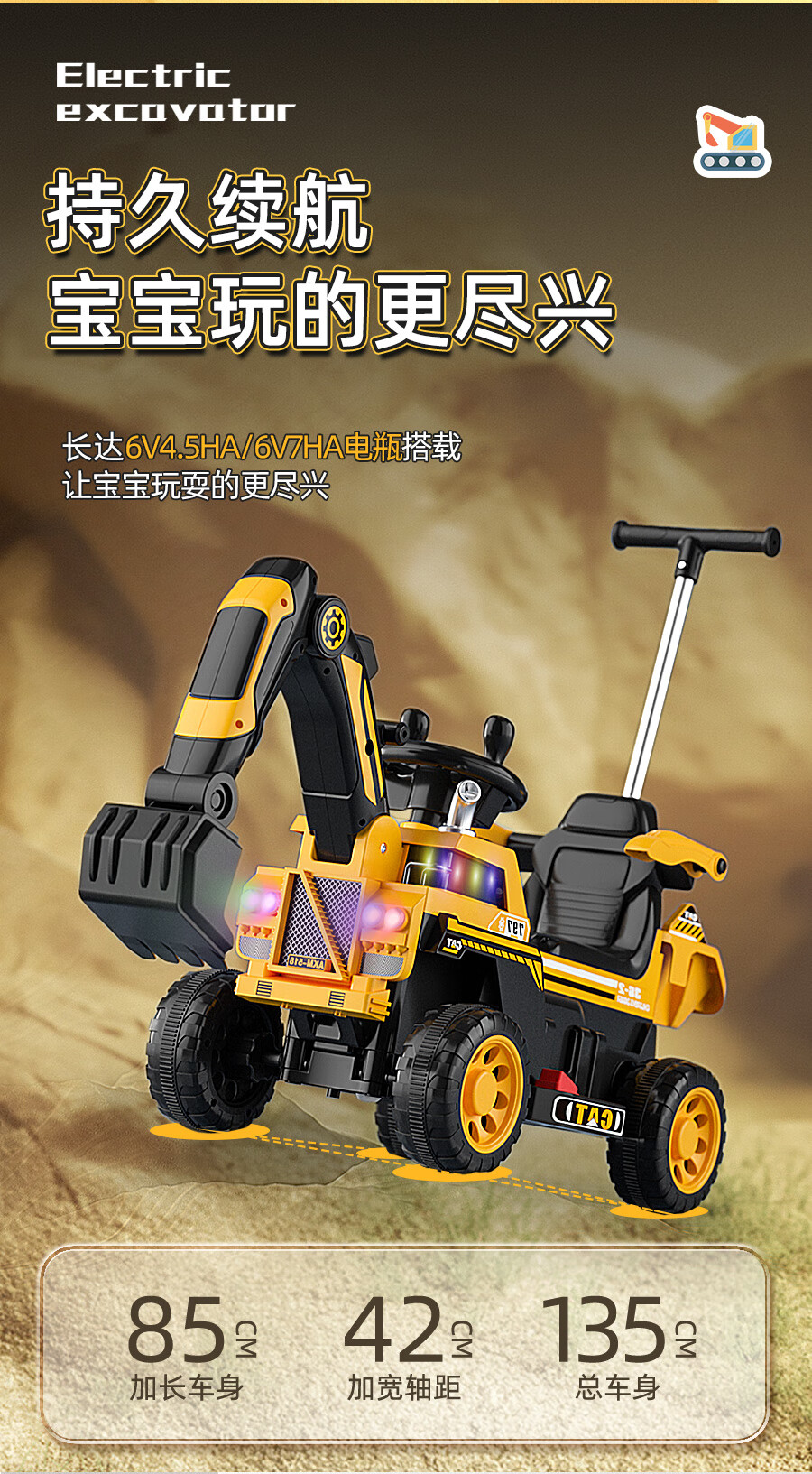 14b255504ebc4a67.jpg