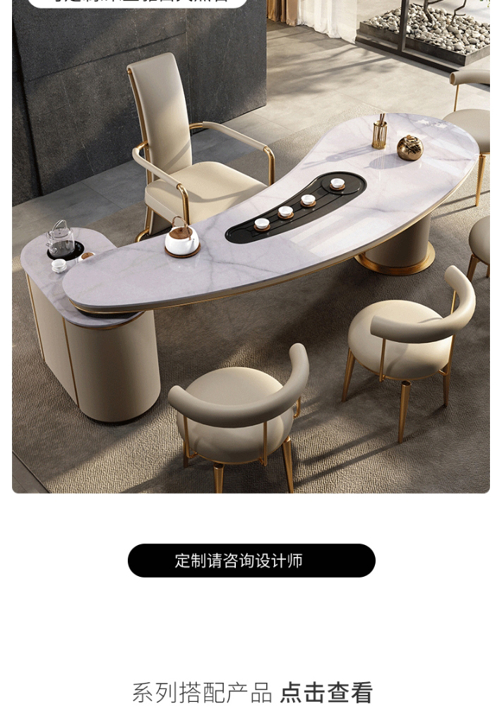 仁度轻奢岩板茶桌异型定制天然大理石功夫茶桌别墅高端茶台烧水壶20m