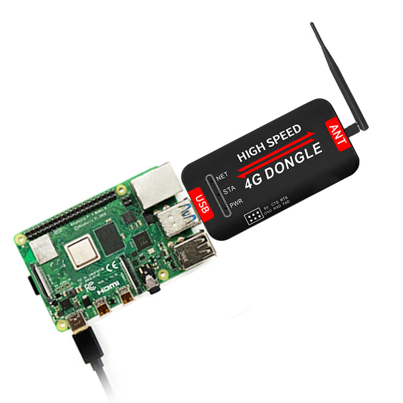 4通 t usb on无线通信模块 笔记本工控机工业级上网卡 sim7600ce模块