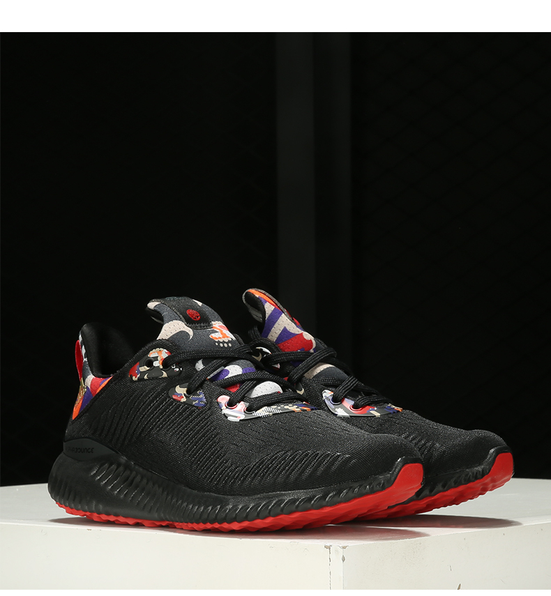 adidas/阿迪达斯 男鞋 新年款牛年限定男子运动减震跑步鞋 gz8990 42