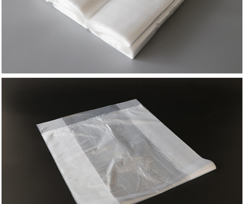 9升矿泉水外包装袋防尘袋薄膜袋现货可定做dzq 蓝色(200条) 4克【图片