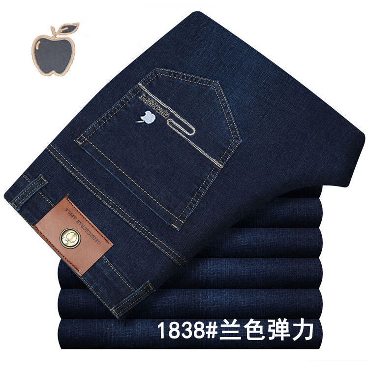 fc8ed0cdcdd8190b.jpg