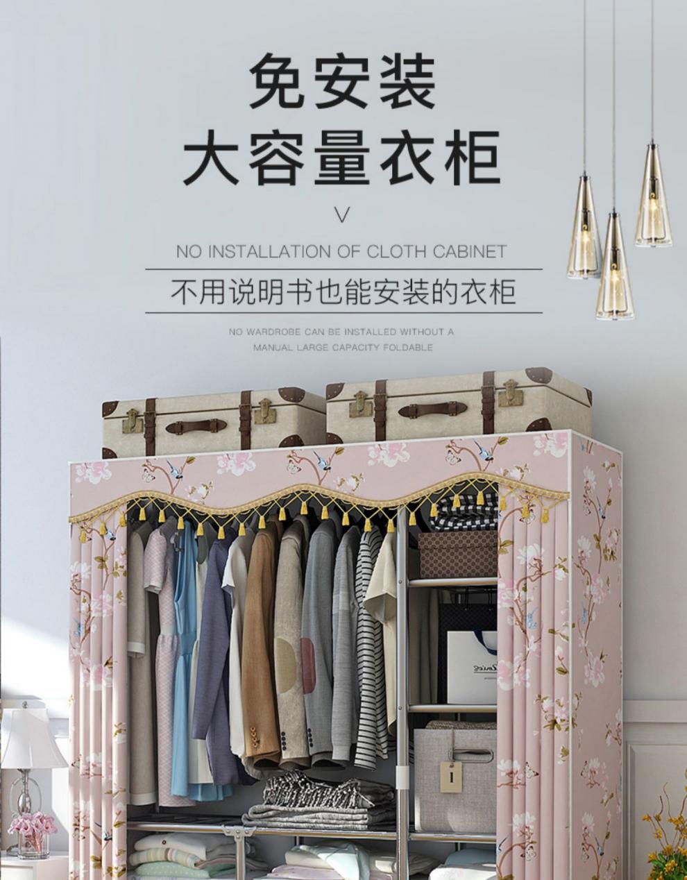 大容量放被子的衣柜轻奢房折叠女生宿舍学生主卧网红经济挂衣橱组合装