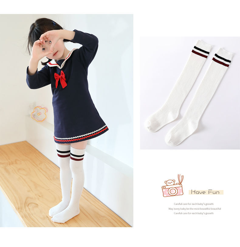 小女孩女童长袜宝宝中筒堆堆袜1双白色细条纹双杠长筒l码建议身高130