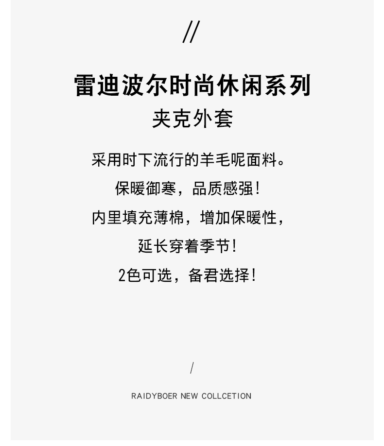 354a0f18950eea80.jpg
