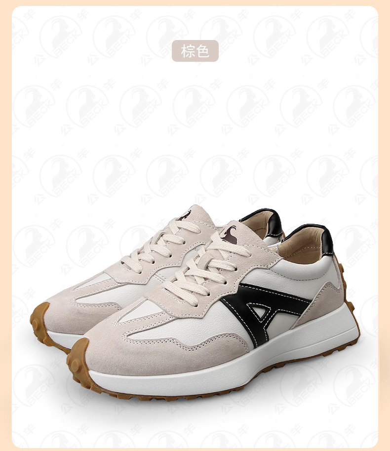 公羊女鞋2022年新款夏季女士轻便韩版高端潮流透气运动休闲鞋平底德训