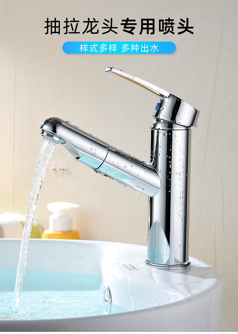 摩恩抽拉式水龙头配件moen摩恩891217594csrs水龙头软管抽拉式龙头