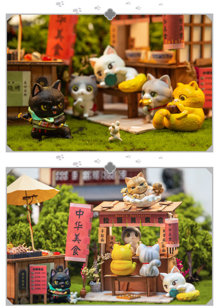 观复猫盲盒观复博物馆的人气猫馆长潮流玩具猫咪公仔手办摆件礼物全新