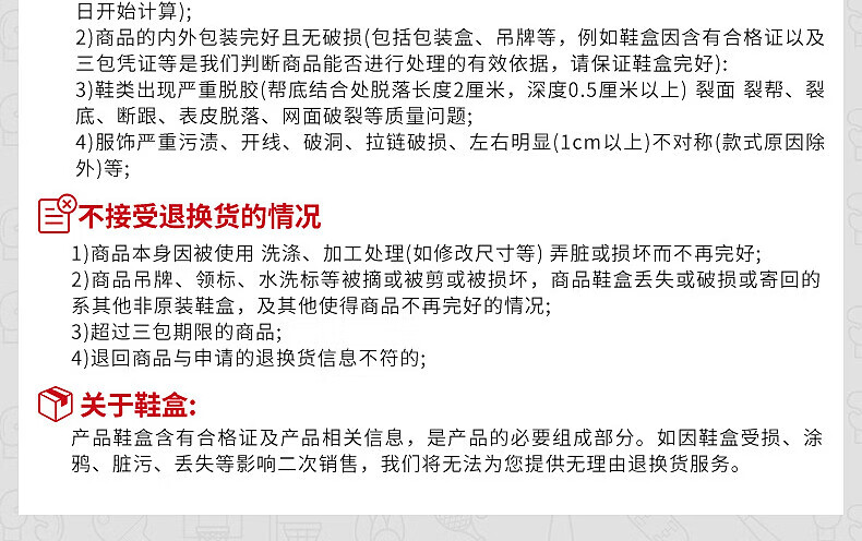 abc36d4fd521776b.jpg
