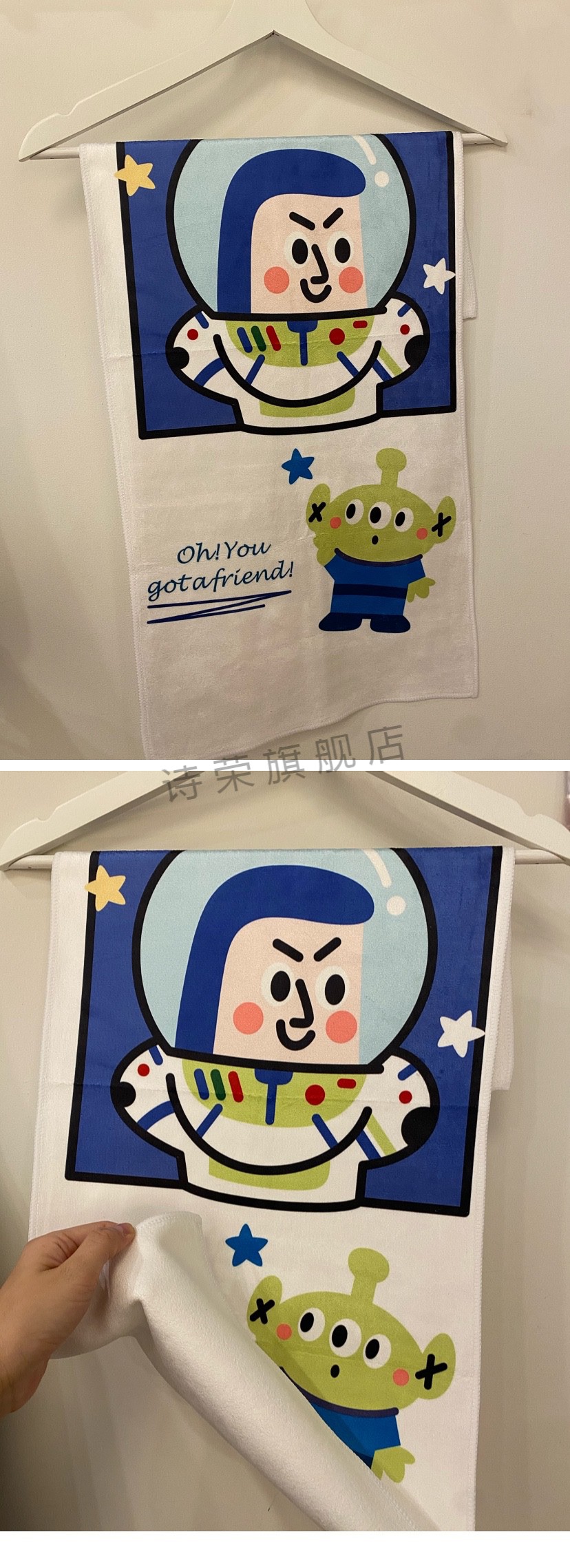 玩具总动员可爱卡通一对装毛巾运动玩具情侣总动员礼物潮牌游泳擦汗