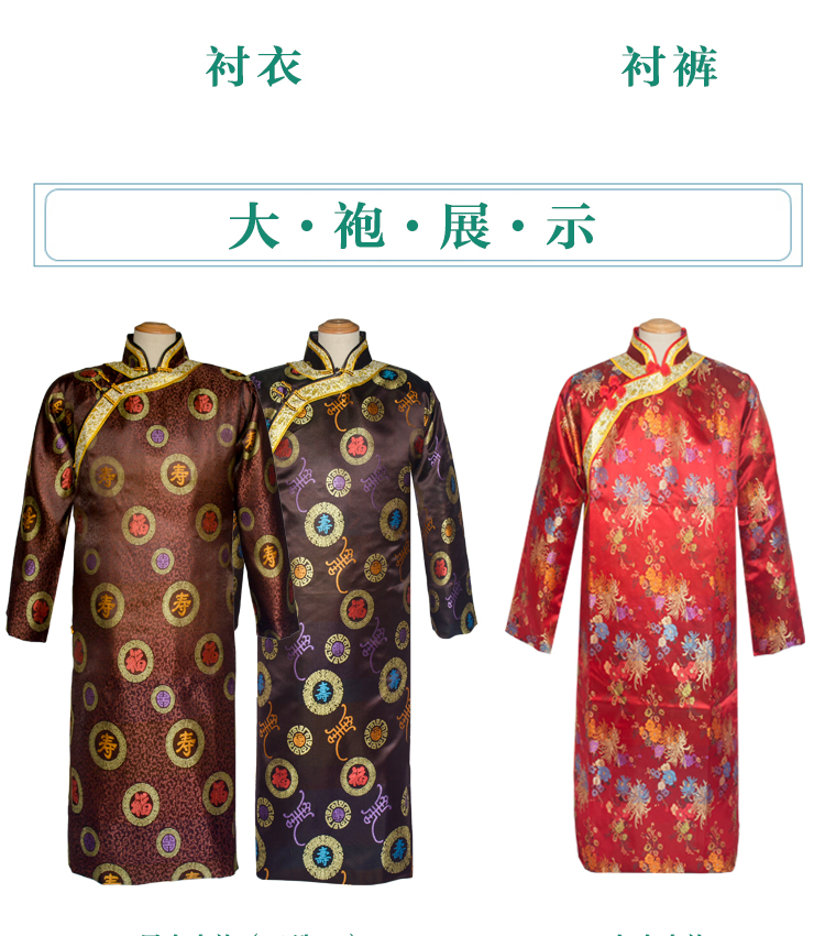 唐装寿衣男全套女全套七件套老人装老葬服死人衣服老衣办理代捐浅灰色