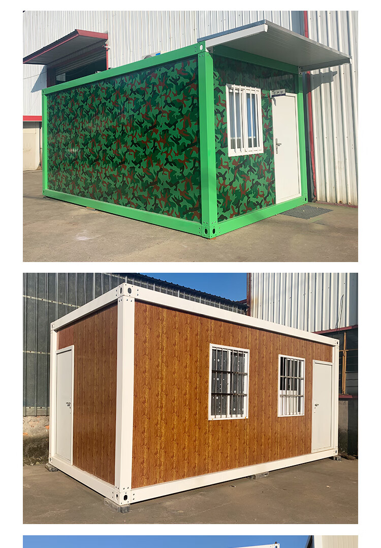 住人集装箱移动房办公室临时活动板房可拆卸简易岩棉彩钢板房 白色