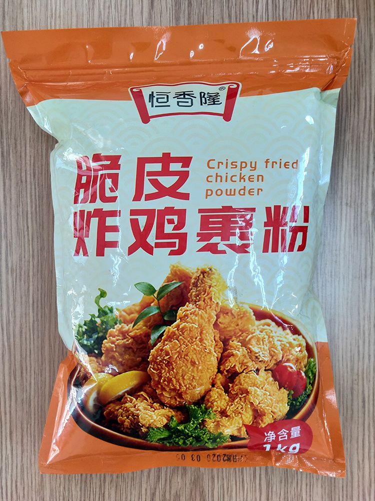 家用酥脆炸雞粉1kg炸雞裹粉脆皮雞腿家用油炸香酥雞翅商用香脆炸粉