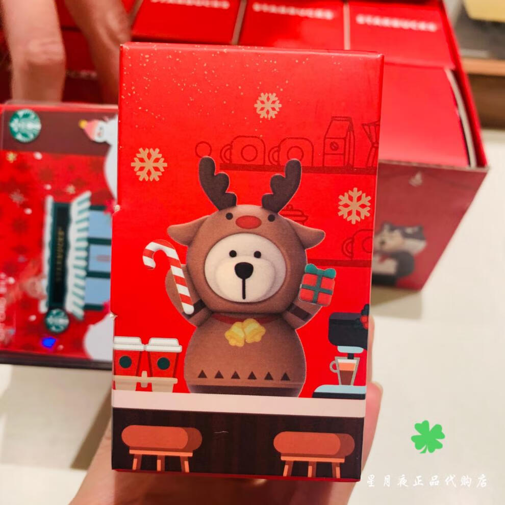 星巴克星巴克盲盒卡通熊会员星礼包店长滚滚章印章玩具节假日送礼物