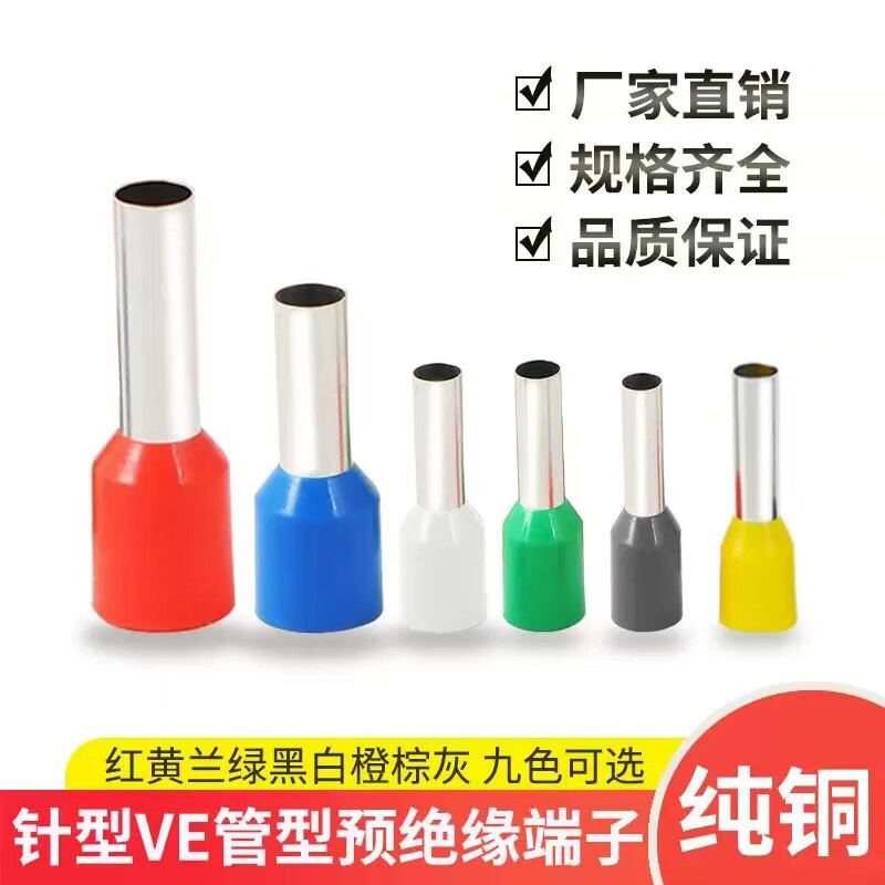 0e08ac72-4a14-4098-8d8f-583c2882b0b8.jpe