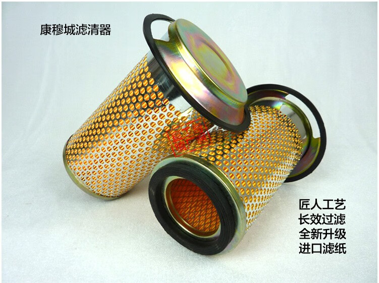 汽车用品适用于k1122空滤适配台励福汉拿合力杭叉空滤 龙工柳工3t叉车