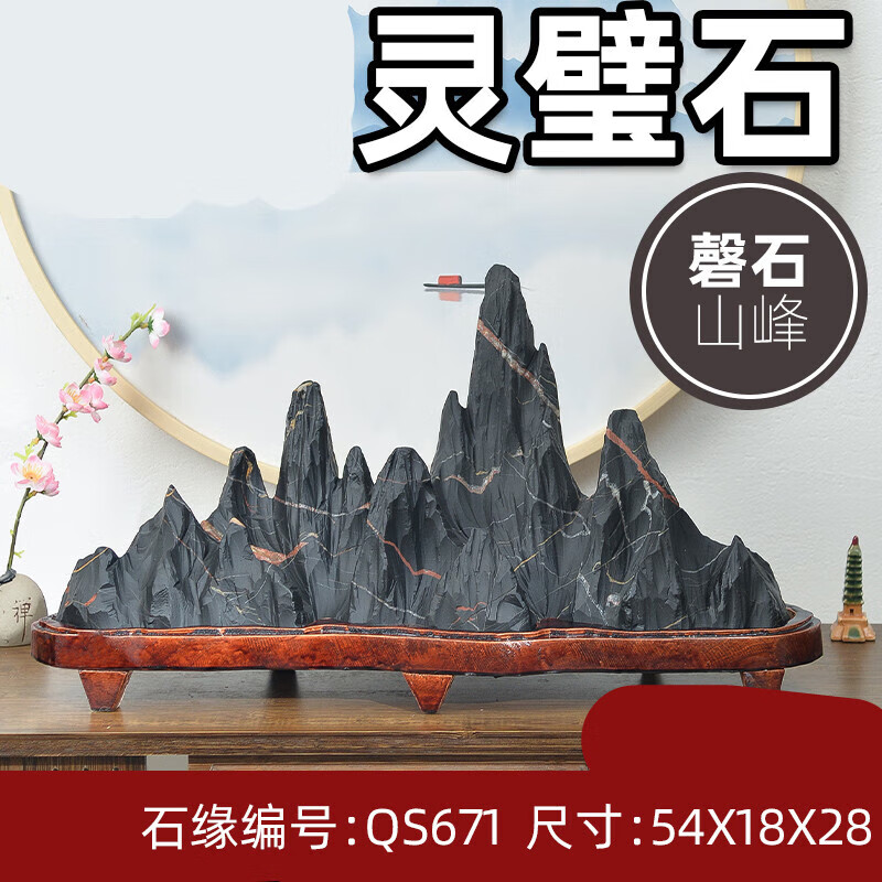 69a6245fb876933c.jpg
