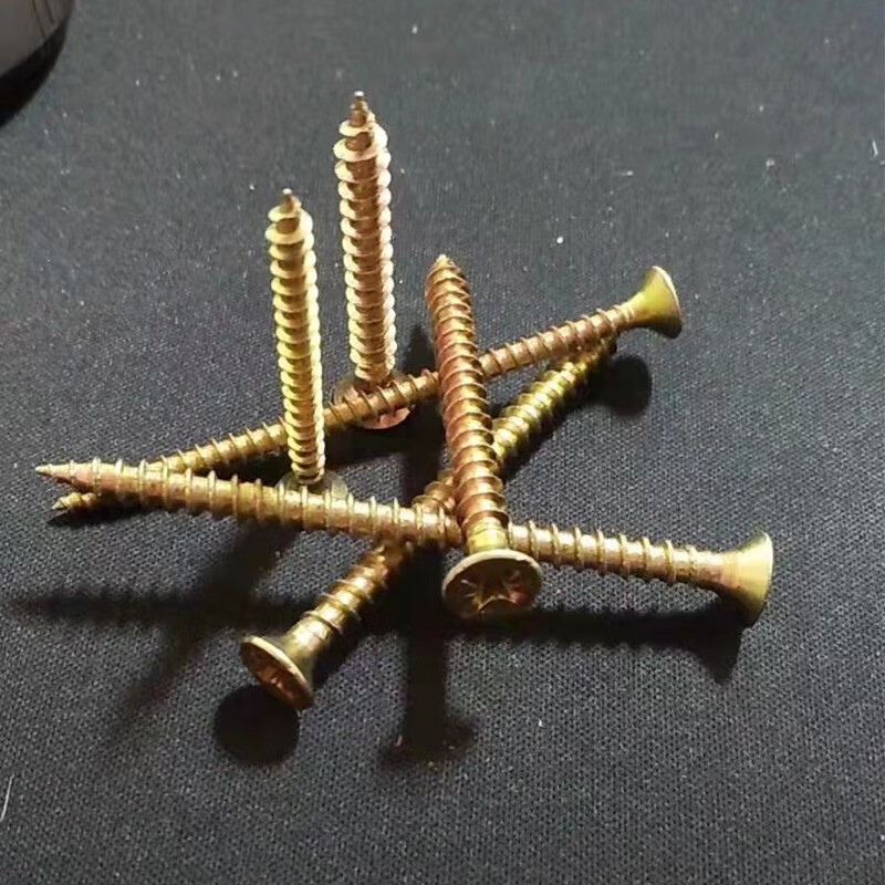 彩锌十字自攻合页轨道用螺丝五彩自攻十字平头纤维板钉 4x12【1斤】【