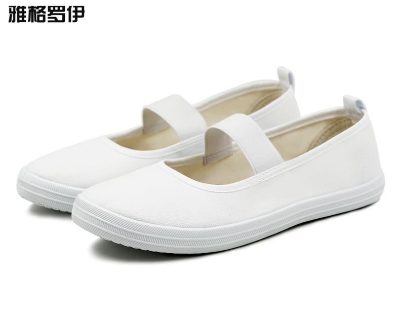 雅格罗伊 护士鞋女夏软底透气厚底一脚蹬白色松紧带平底鞋式小白鞋
