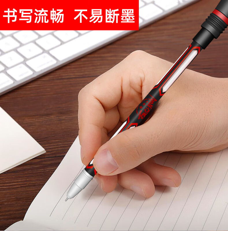 迪士尼转转笔xier黑旋风转转笔初学者抖音网红同款比赛炫新手转笔神器