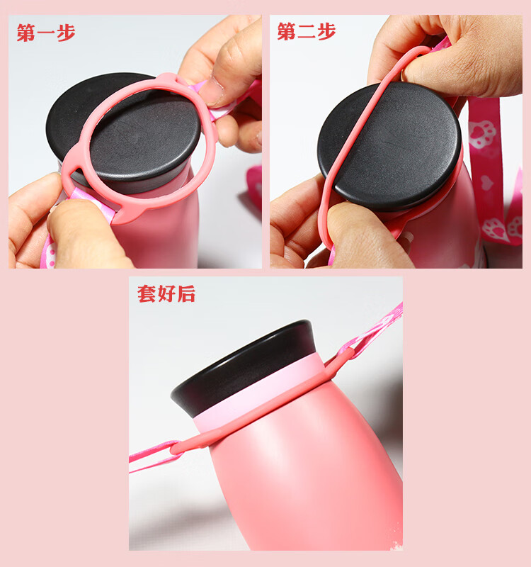 厨泊尔 抖音同款水杯带子背水带影城芝麻街婴幼儿背带斜挎学生水瓶