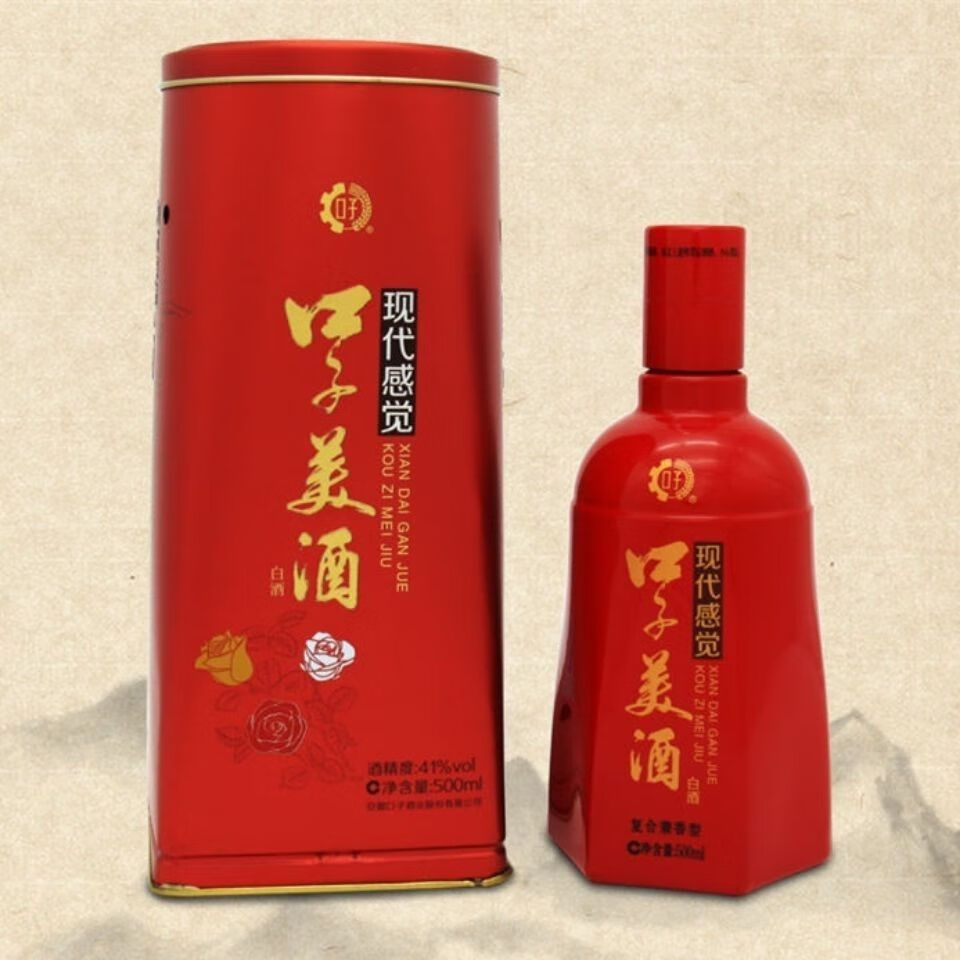 老口子酒 整箱4瓶 安徽淮北淡雅口子酒四星口l子窖酒精制五星 4瓶口子