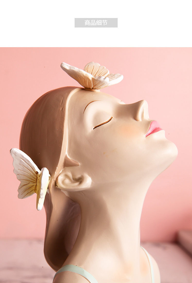 餐桌摆件轻奢蝴蝶抱花托盘女孩摆件北欧创意轻奢风客厅酒柜玄关摆设