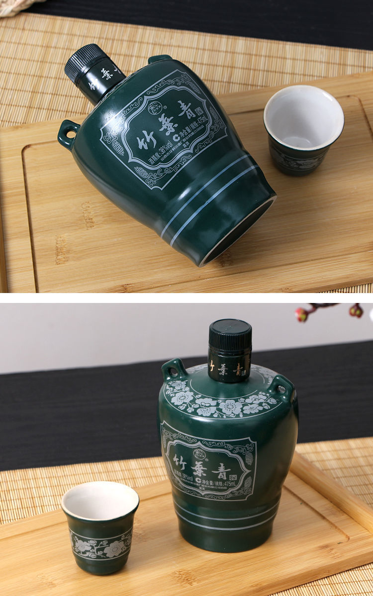 京选优品山西竹叶青酒山西杏花村坛装竹叶青酒38度礼盒露酒6瓶装