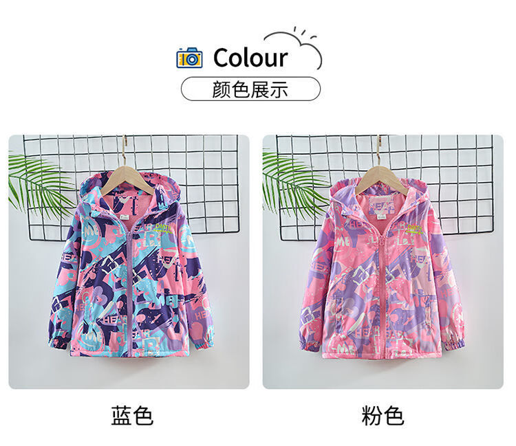 afbc7726d53fc290.jpg