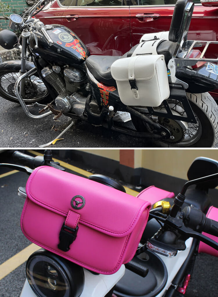 电动摩托车小牛深远雅迪皮革防水通用粉色边包挂包车头包马鞍包 132