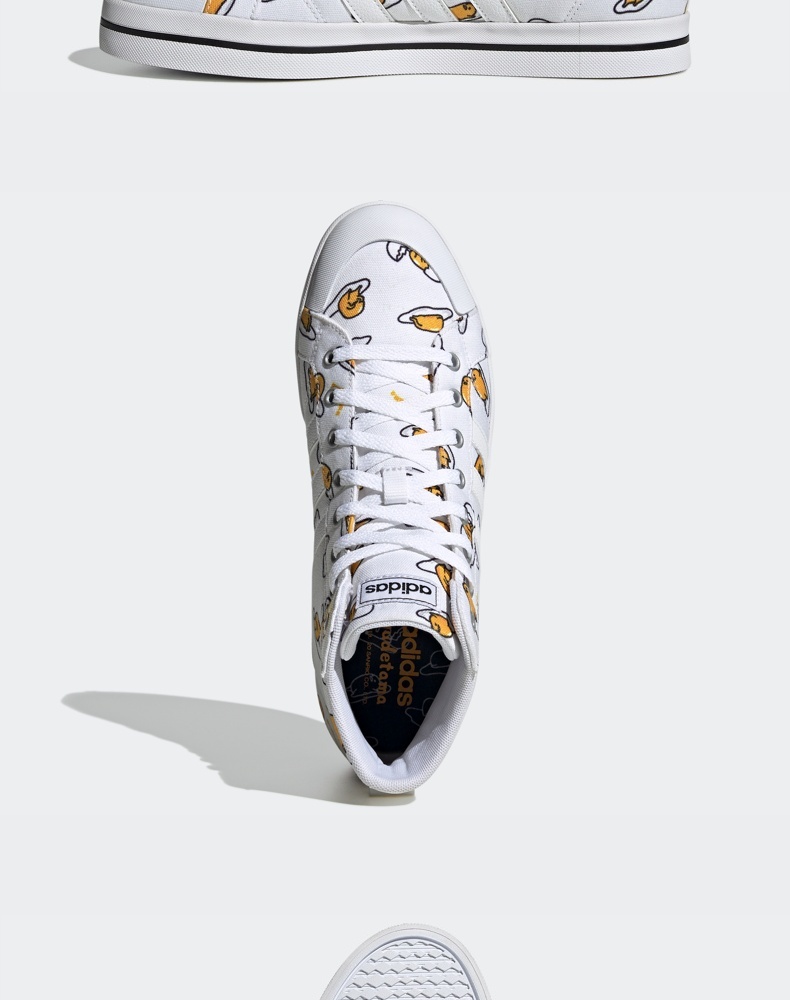 阿迪达斯adidas neo 新款bravada蛋黄哥联名男女休闲运动鞋fy2939 fy