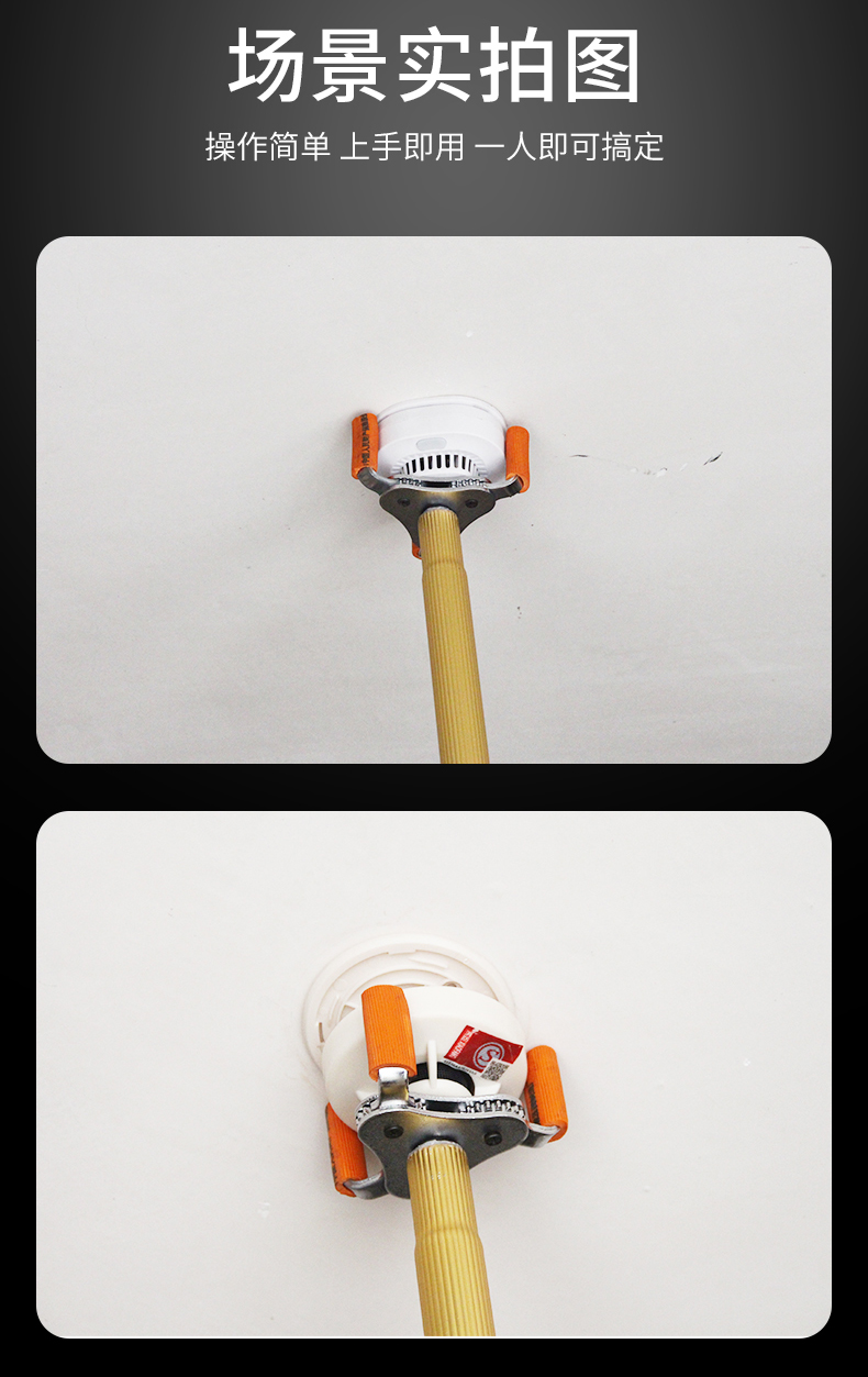 多功能烟感拆装神器海湾温感烟雾报警消防拆除拆卸器安装工具烟枪3米