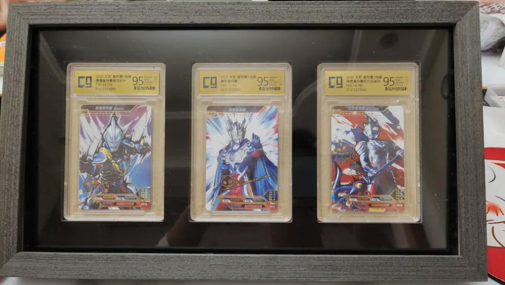 奥特曼卡片荣耀一弹hr大头赛罗psr签名卡ccg评级卡收藏稀有sp 评级卡