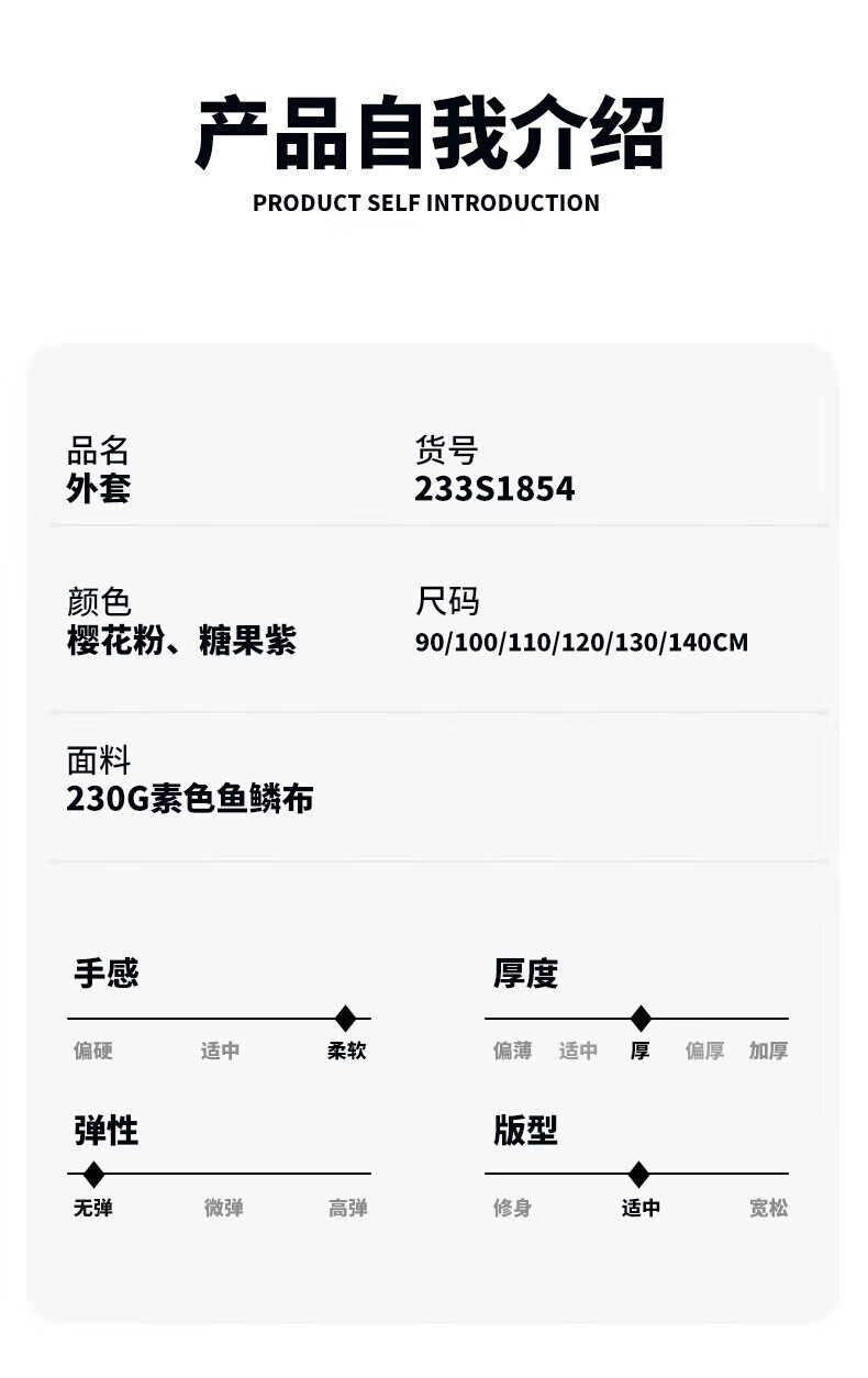 638d9435ec3cd712.jpg