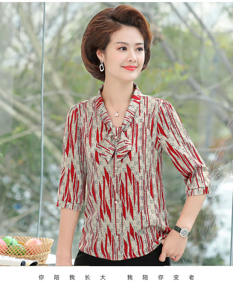 中老年妈妈装春夏新款中年妈妈八分袖上衣洋气中老年女装衬衫雪纺小衫