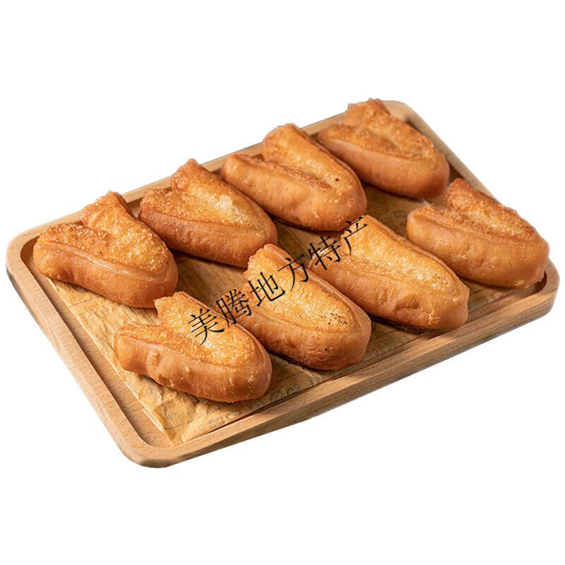 宁波糖糕特产迷你手工三角小糖糕半成品油条老式早餐点心糕点20个