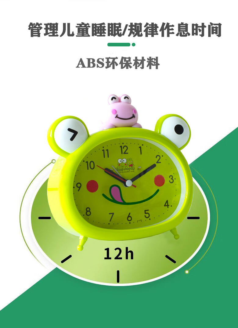 小闹钟个性可爱儿童学生用起床叫醒卧室床头简约创意时钟咖啡色小熊