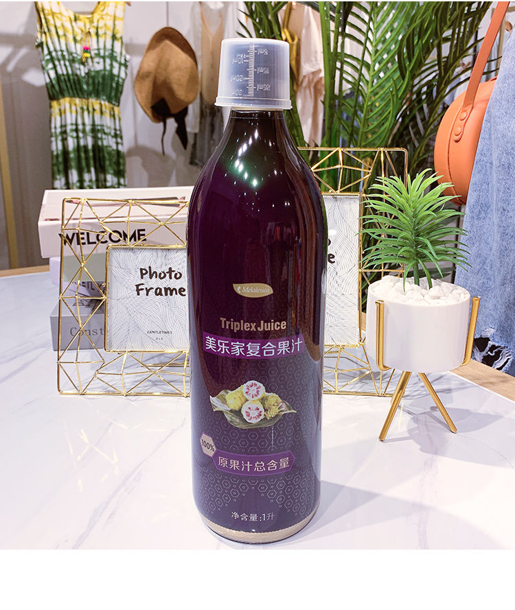 美樂家複合果汁飲料1000毫升酵素飲料1000ml1瓶