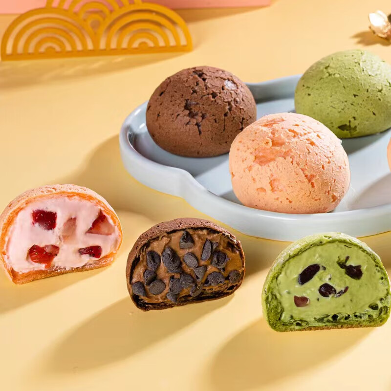 墨茉点心局湖南长沙墨茉点心局彩虹蛋爆浆麻薯抹茶泡芙糯米麻花美食