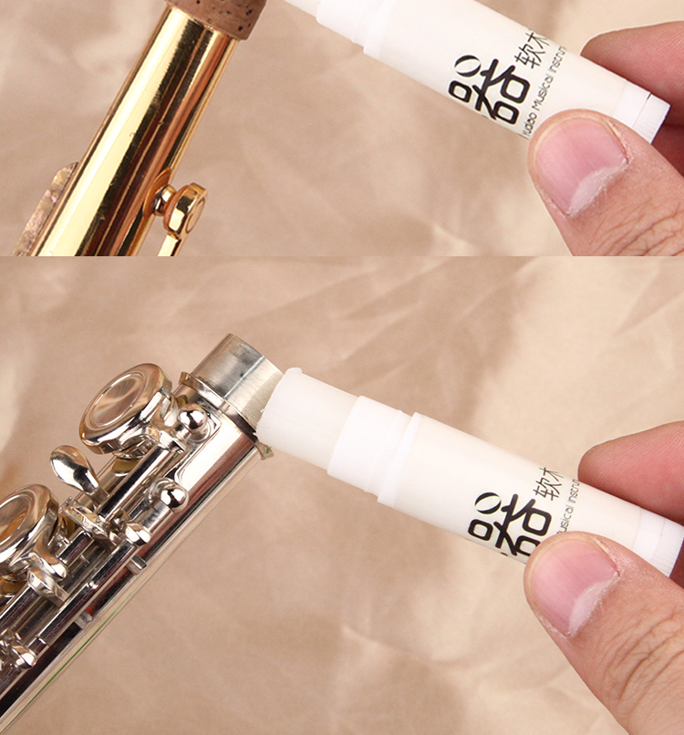 羽调萨克斯软木膏黑管单簧管软木油润滑油软木接口凡士林乐器配件买二