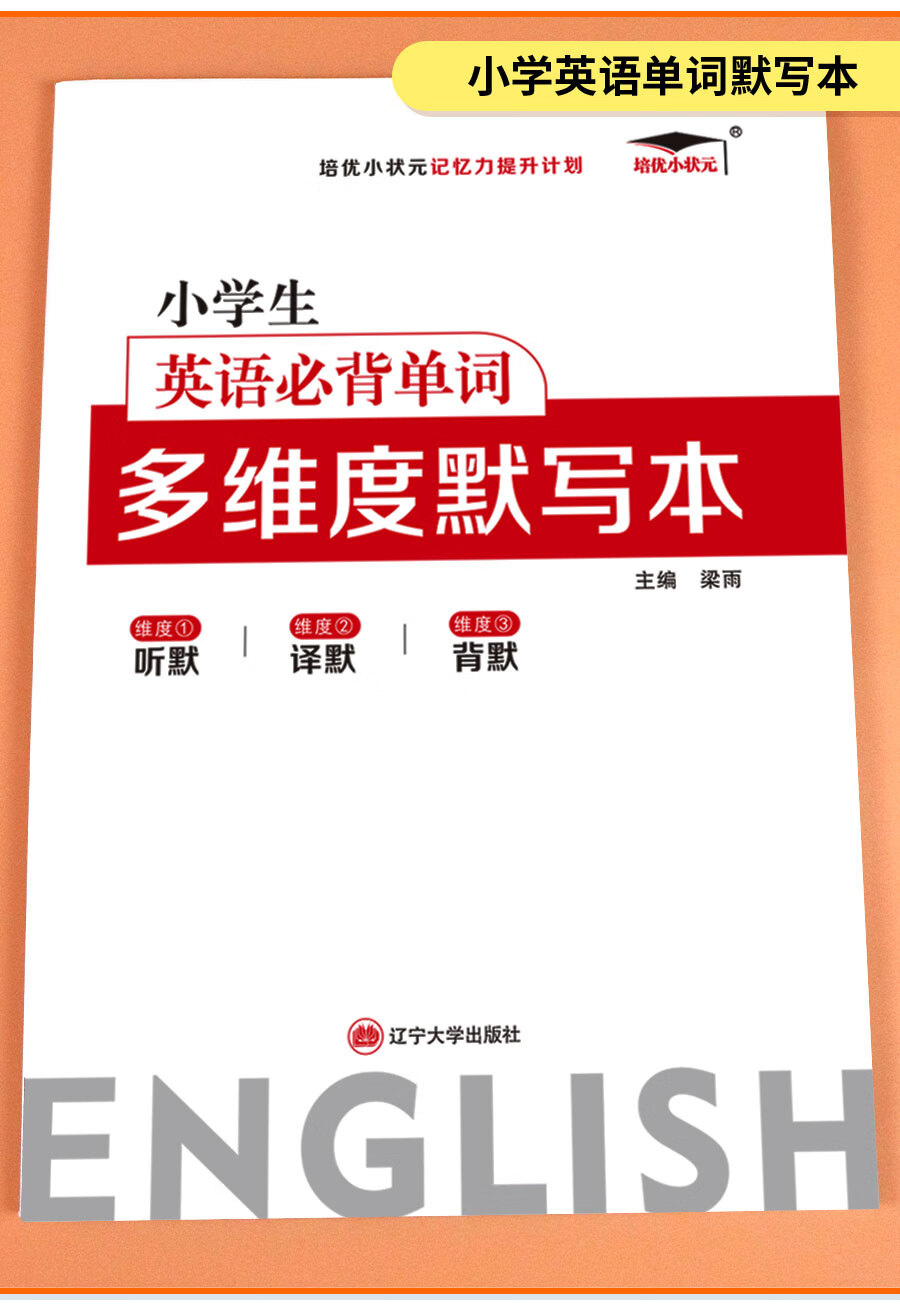 28838ccbcc8db8c2.jpg