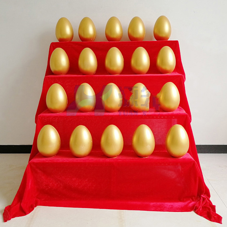 定制金蛋子展架台阶梯形摆放货架定做房地产售楼处砸金蛋台桌子定制
