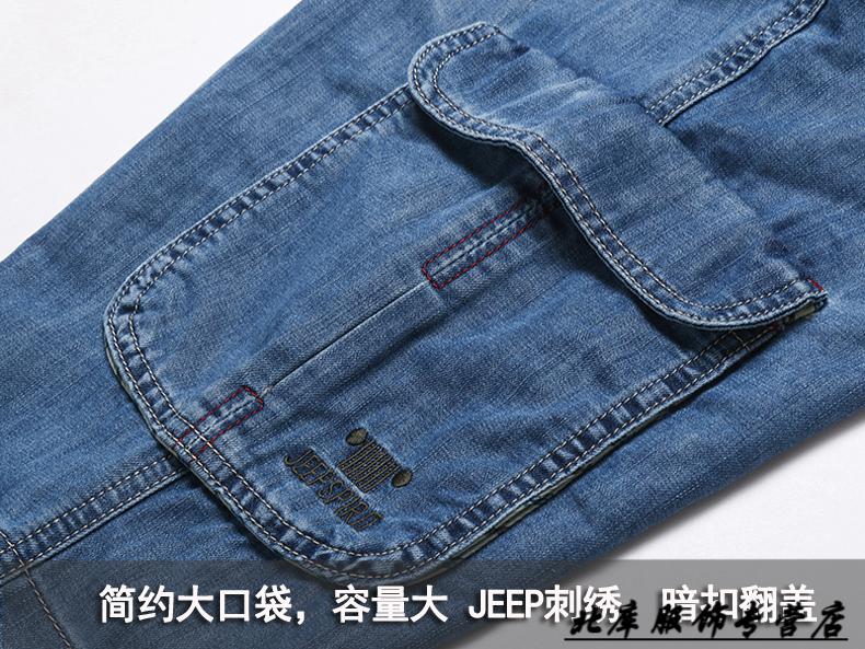 bb6f0969690892aa.jpg